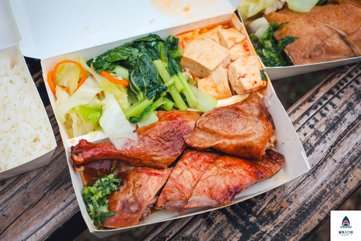 食為大港式燒臘,食為大港式燒臘菜單,食為大港式燒臘西屯店 @鯊魚大口咬