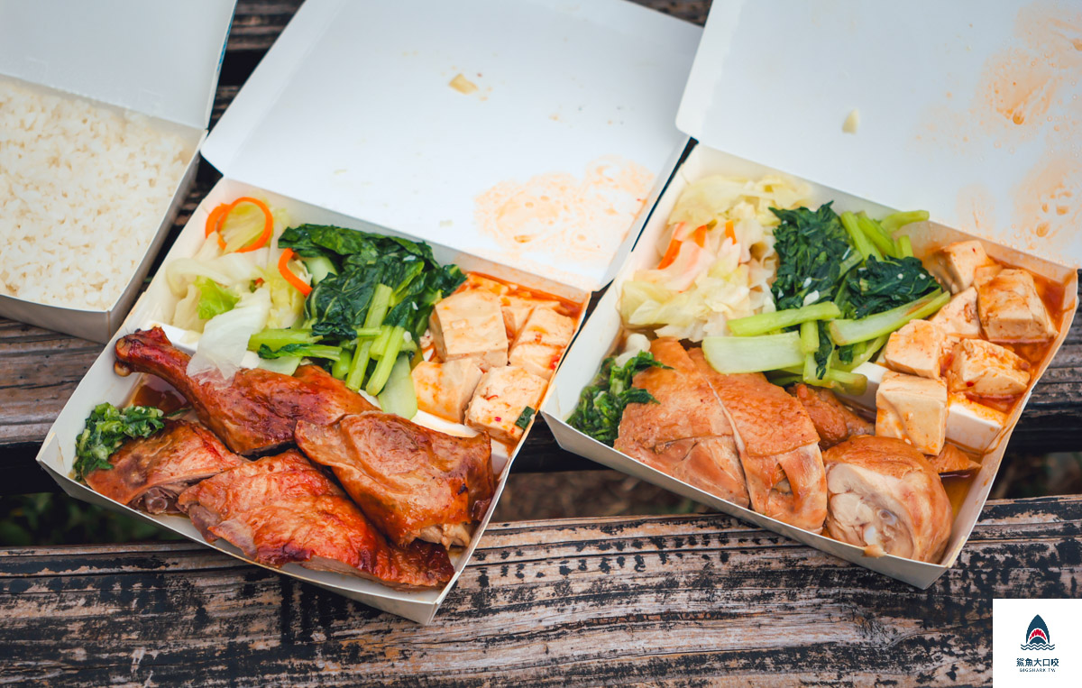 食為大港式燒臘,食為大港式燒臘菜單,食為大港式燒臘西屯店 @鯊魚大口咬 食為大港式燒臘,食為大港式燒臘菜單,食為大港式燒臘西屯店 @鯊魚大口咬