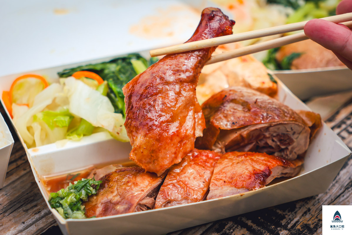 食為大港式燒臘,食為大港式燒臘菜單,食為大港式燒臘西屯店 @鯊魚大口咬