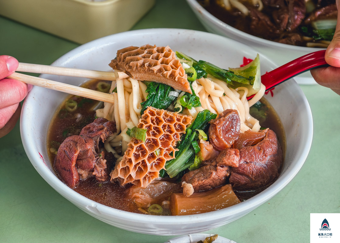 吳家牛肉麵,吳家牛肉麵菜單 @鯊魚大口咬