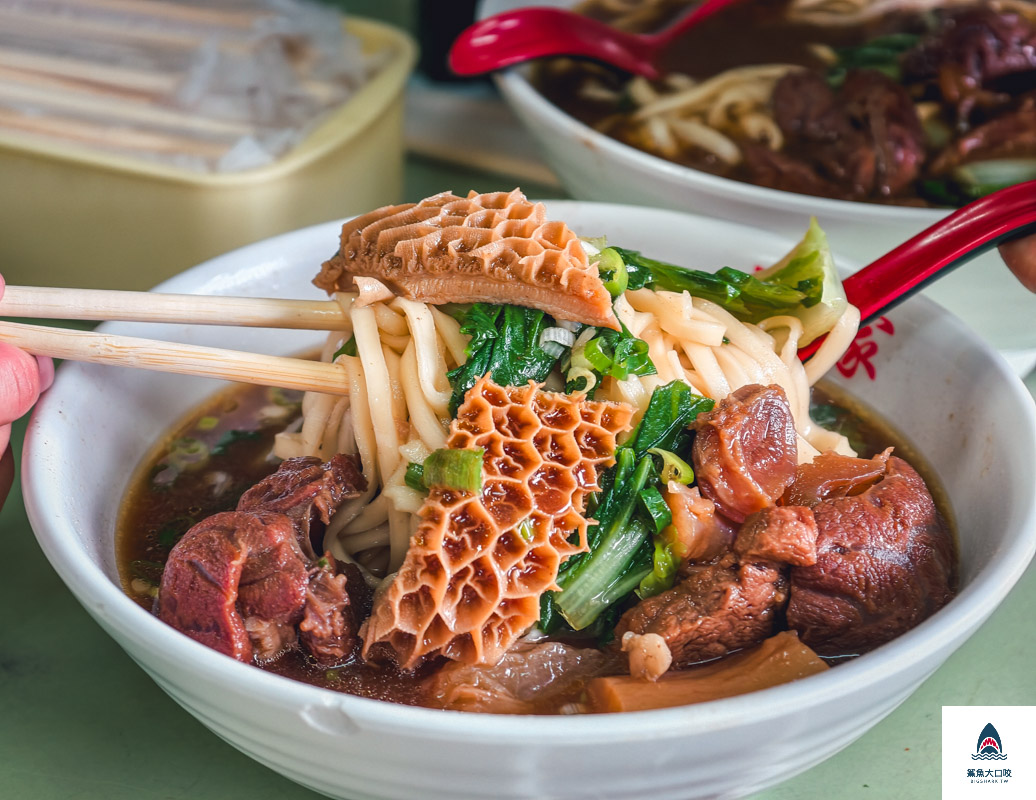 吳家牛肉麵,吳家牛肉麵菜單 @鯊魚大口咬