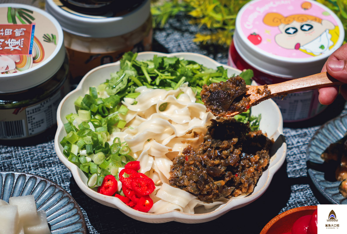 協發行泡菜官網,協發行泡菜催淚皮蛋辣椒,協發行泡菜,協發行泡菜菜單 @鯊魚大口咬 協發行泡菜官網,協發行泡菜催淚皮蛋辣椒,協發行泡菜,協發行泡菜菜單 @鯊魚大口咬
