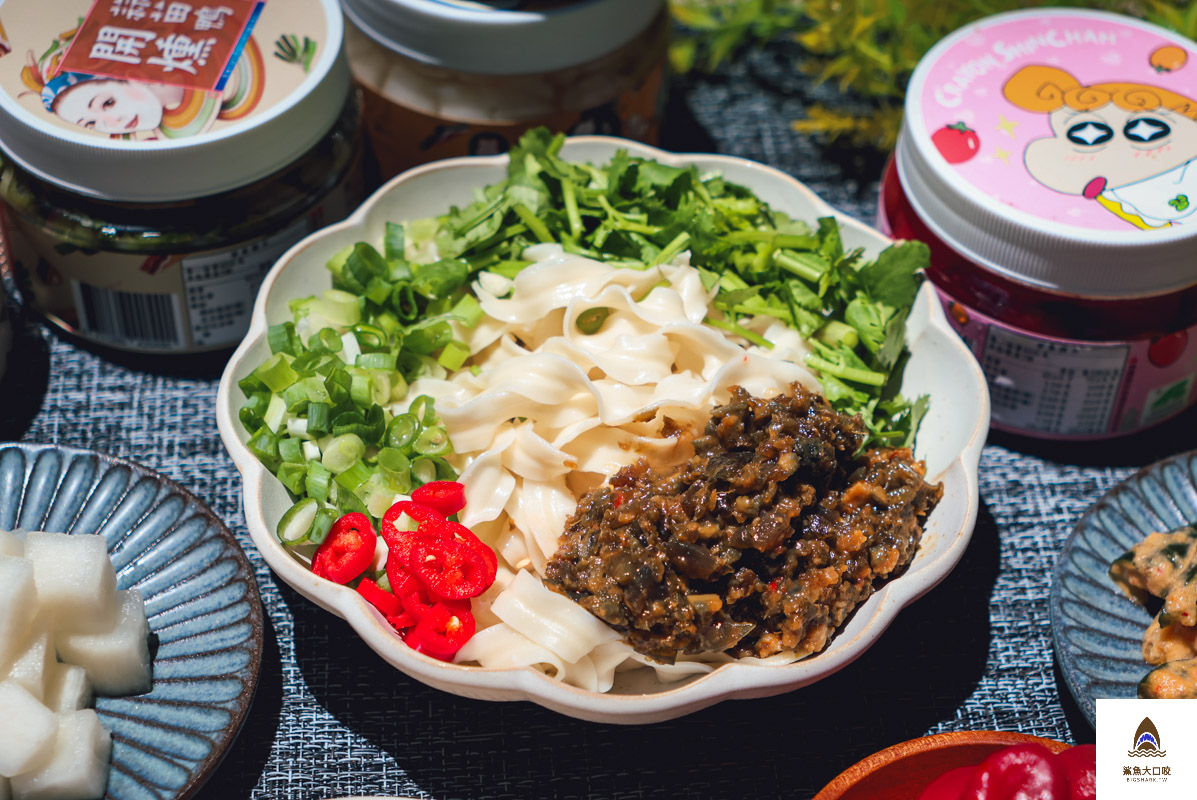 協發行泡菜官網,協發行泡菜催淚皮蛋辣椒,協發行泡菜,協發行泡菜菜單 @鯊魚大口咬