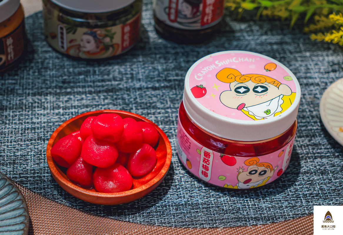 協發行泡菜官網,協發行泡菜催淚皮蛋辣椒,協發行泡菜,協發行泡菜菜單 @鯊魚大口咬 協發行泡菜官網,協發行泡菜催淚皮蛋辣椒,協發行泡菜,協發行泡菜菜單 @鯊魚大口咬