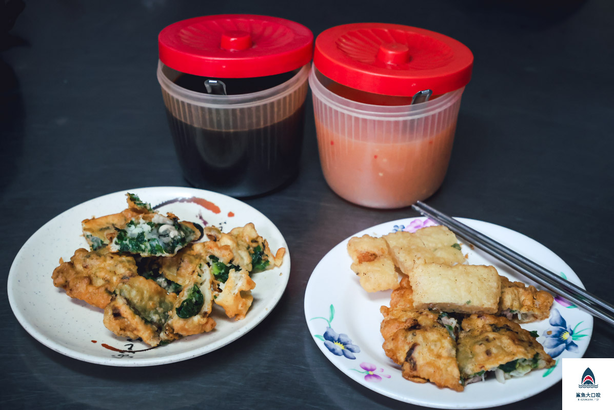 西屯無名炸粿,西屯無名炸粿菜單 @鯊魚大口咬 西屯無名炸粿,西屯無名炸粿菜單 @鯊魚大口咬