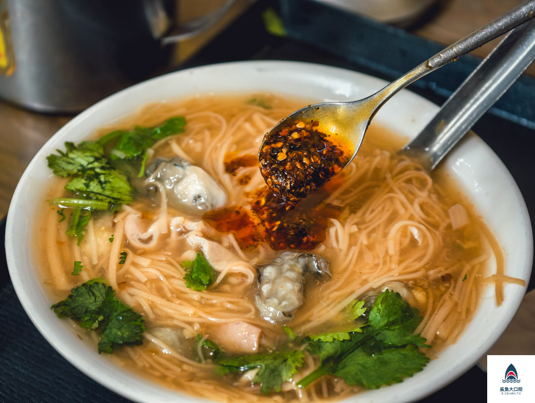 油庫口蚵仔麵線菜單,油庫口蚵仔麵線 @鯊魚大口咬 油庫口蚵仔麵線菜單,油庫口蚵仔麵線 @鯊魚大口咬
