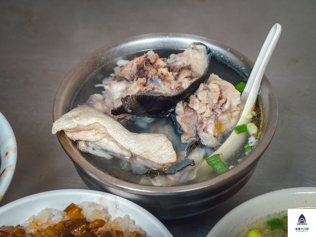 重慶郭魚湯,重慶郭魚湯菜單 @鯊魚大口咬