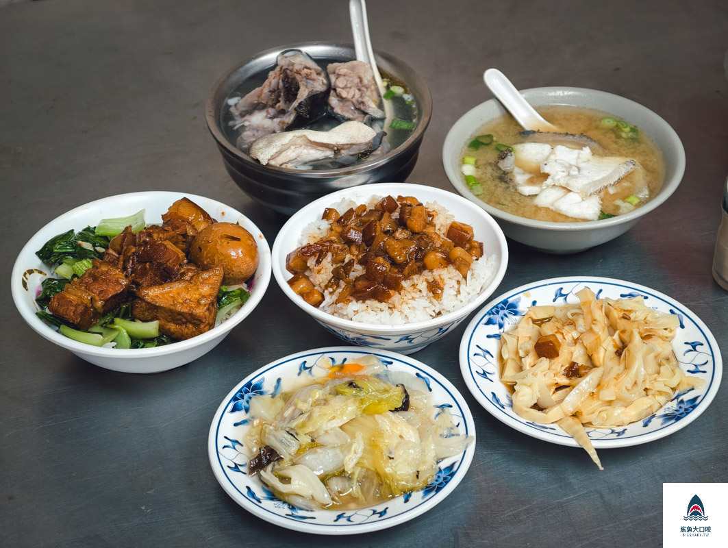 重慶郭魚湯,重慶郭魚湯菜單 @鯊魚大口咬 重慶郭魚湯,重慶郭魚湯菜單 @鯊魚大口咬