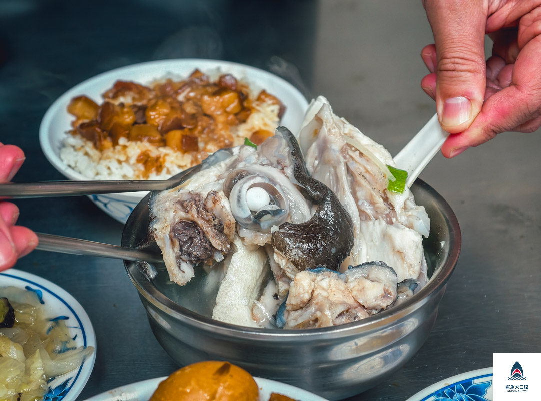 重慶郭魚湯,重慶郭魚湯菜單 @鯊魚大口咬