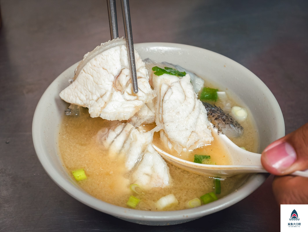 重慶郭魚湯,重慶郭魚湯菜單 @鯊魚大口咬