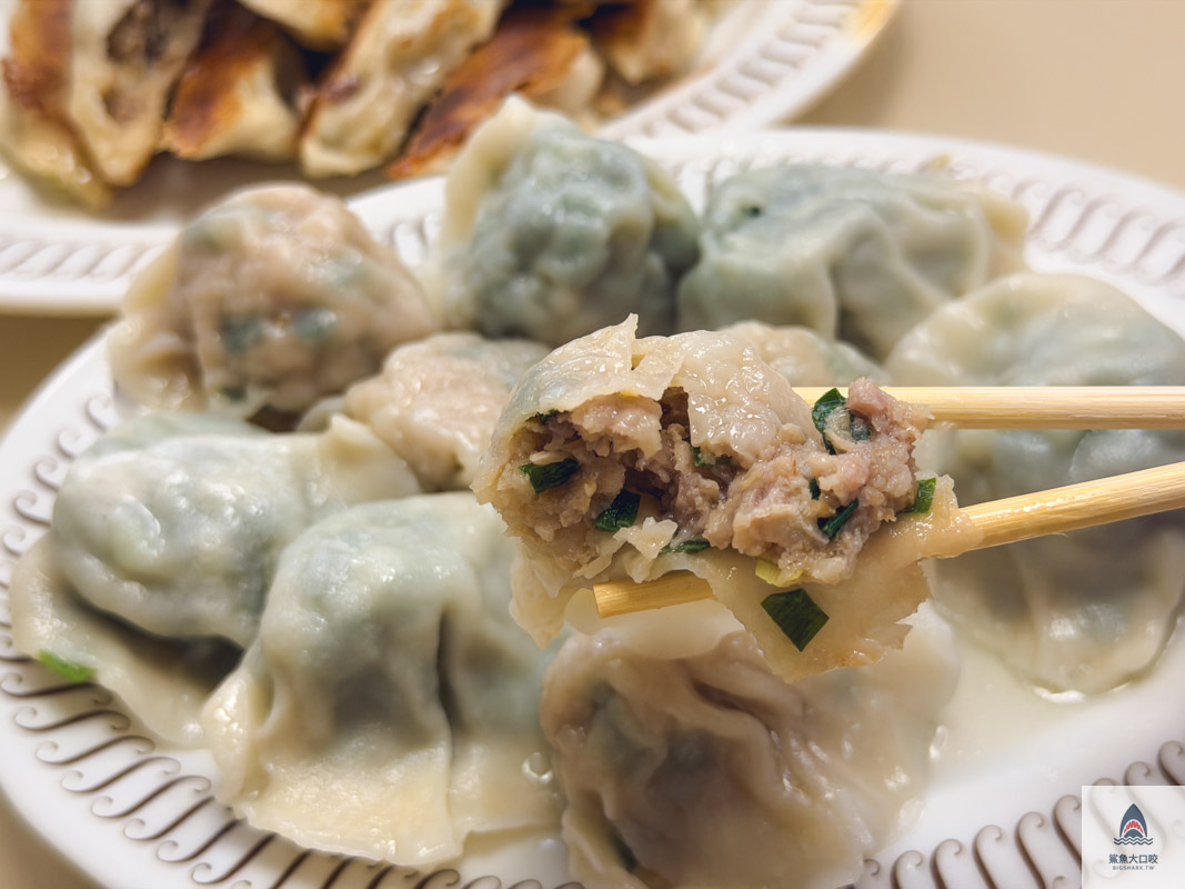 彰化美食,北斗美食,彰化好吃鍋貼推薦,北斗中華鍋貼,中華鍋貼菜單 @鯊魚大口咬 彰化美食,北斗美食,彰化好吃鍋貼推薦,北斗中華鍋貼,中華鍋貼菜單 @鯊魚大口咬