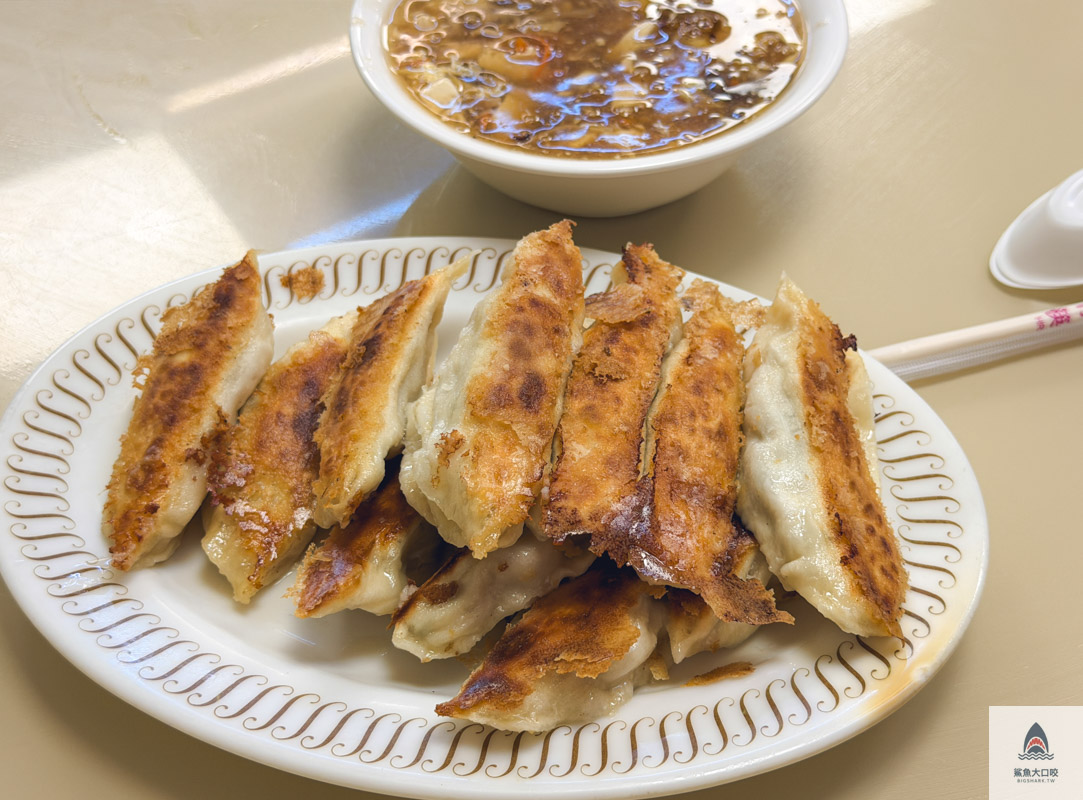 彰化美食,北斗美食,彰化好吃鍋貼推薦,北斗中華鍋貼,中華鍋貼菜單 @鯊魚大口咬 彰化美食,北斗美食,彰化好吃鍋貼推薦,北斗中華鍋貼,中華鍋貼菜單 @鯊魚大口咬