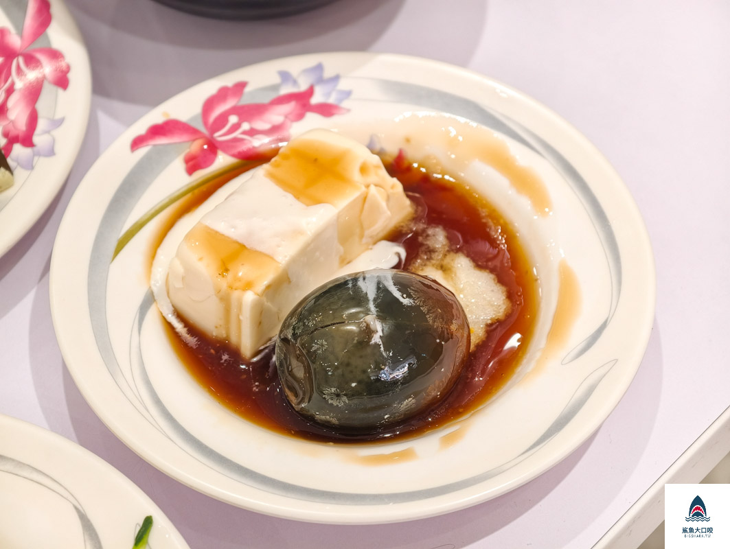 崇文嘉義涼麵,崇文嘉義涼麵菜單 @鯊魚大口咬