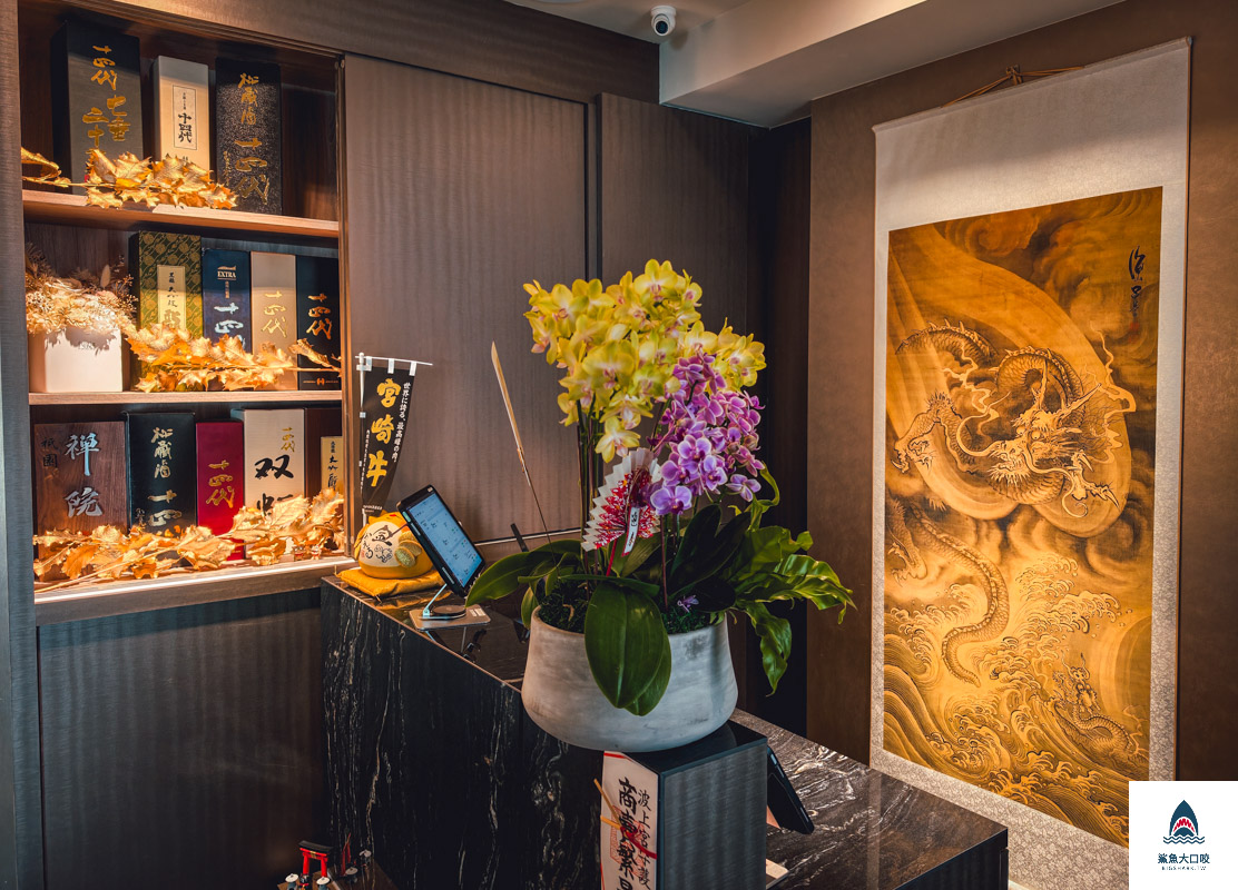 祇園禪院壽喜燒,祇園禪院壽喜燒菜單,台北祇園,台北祇園菜單,祇園禪院壽喜燒專門店,祇園禪院壽喜燒專門店菜單 @鯊魚大口咬