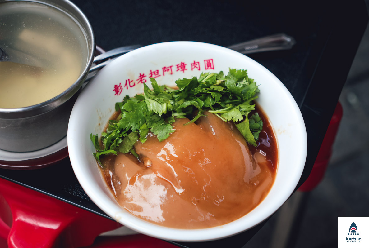 彰化阿璋肉圓,彰化阿璋肉圓菜單 @鯊魚大口咬