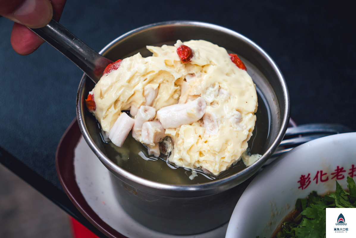彰化阿璋肉圓,彰化阿璋肉圓菜單 @鯊魚大口咬 彰化阿璋肉圓,彰化阿璋肉圓菜單 @鯊魚大口咬