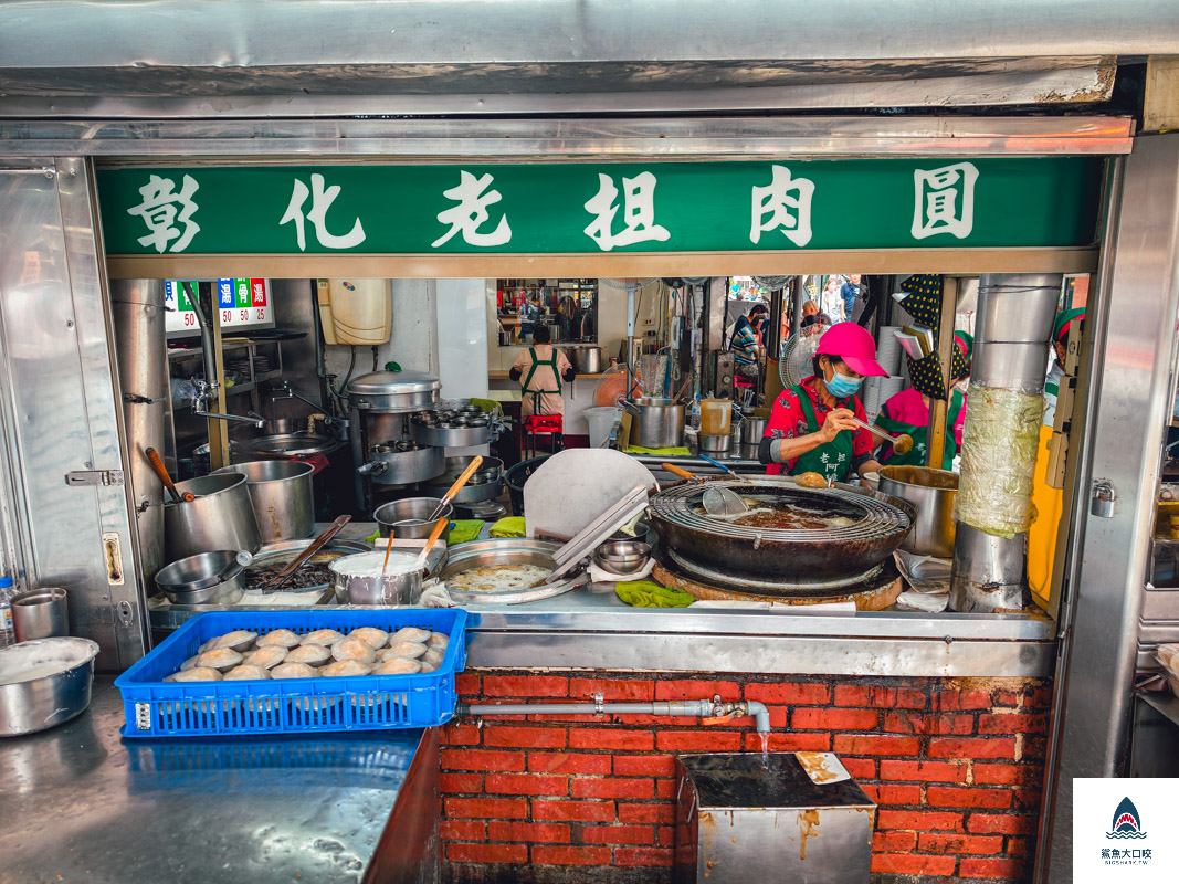 彰化阿璋肉圓,彰化阿璋肉圓菜單 @鯊魚大口咬 彰化阿璋肉圓,彰化阿璋肉圓菜單 @鯊魚大口咬