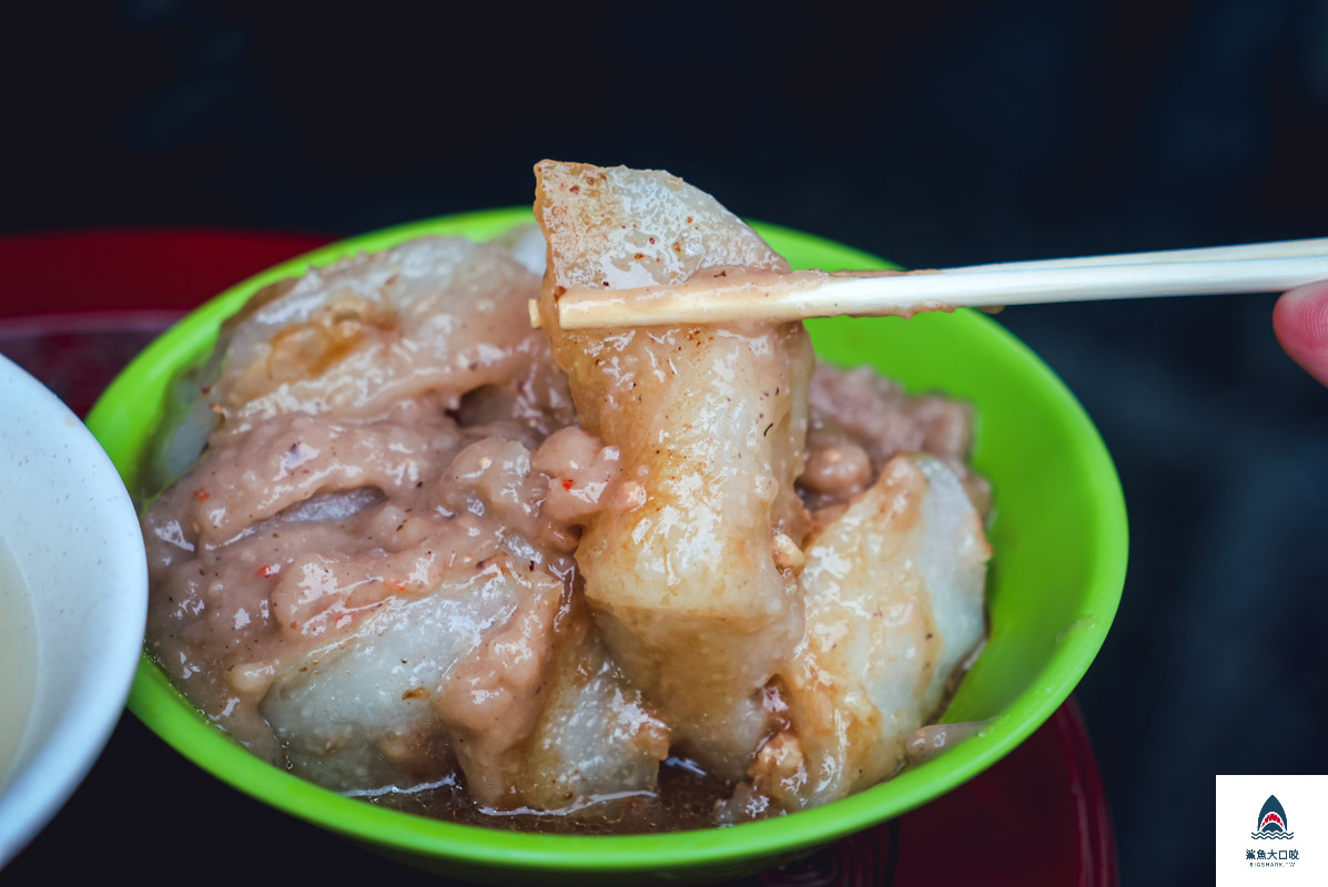 北斗肉圓詹,北斗肉圓詹菜單 @鯊魚大口咬