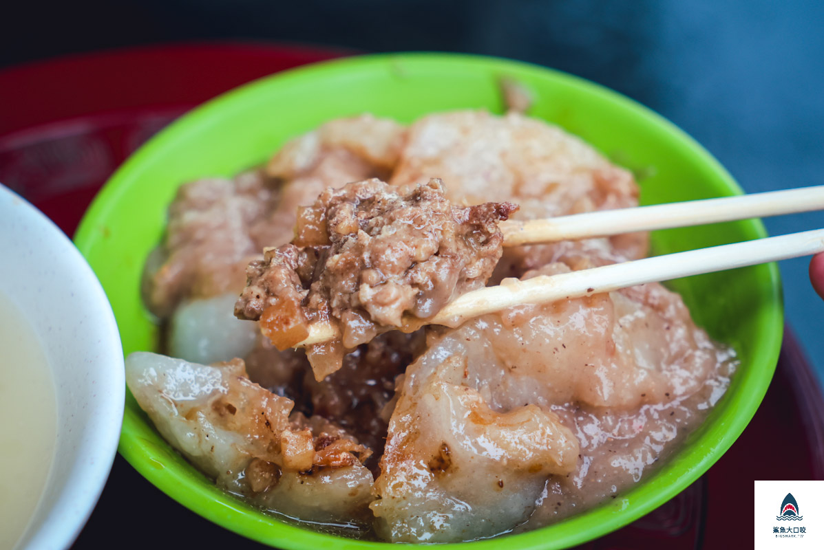 北斗肉圓詹,北斗肉圓詹菜單 @鯊魚大口咬