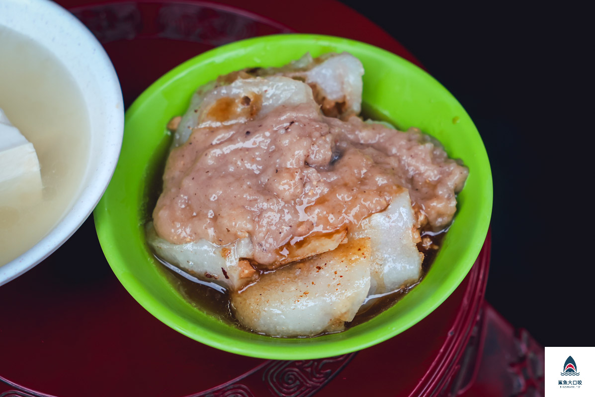 北斗肉圓詹,北斗肉圓詹菜單 @鯊魚大口咬