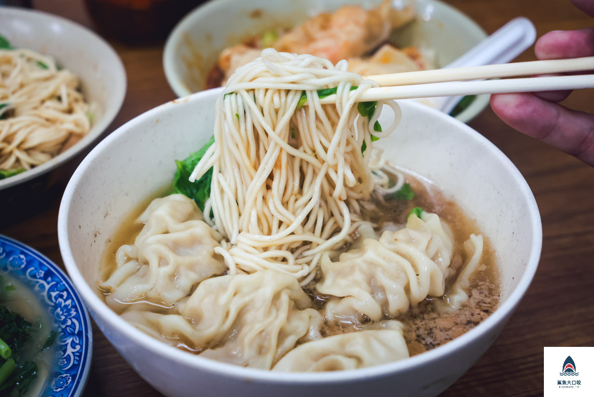 江家餛飩,江家餛飩菜單 @鯊魚大口咬