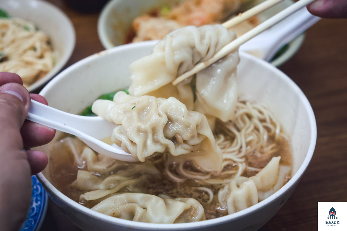 江家餛飩,江家餛飩菜單 @鯊魚大口咬