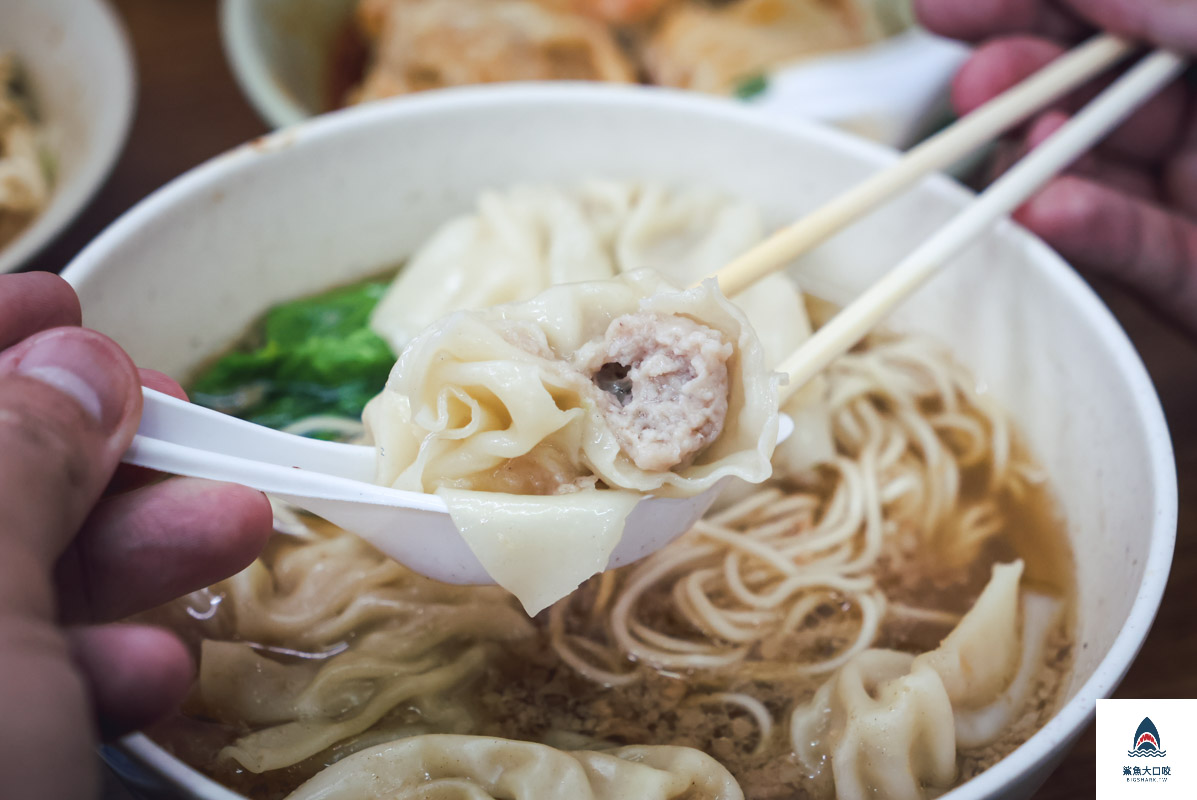 江家餛飩,江家餛飩菜單 @鯊魚大口咬 江家餛飩,江家餛飩菜單 @鯊魚大口咬