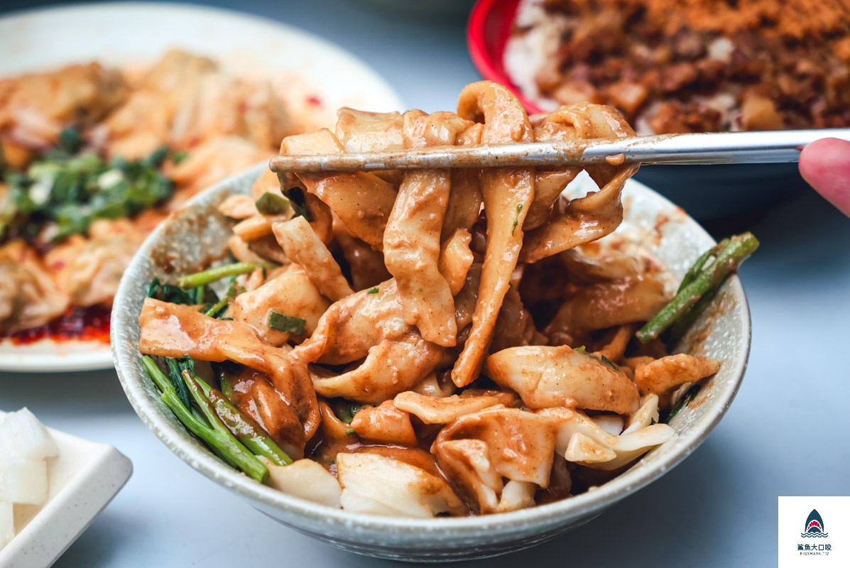 鼎騰牛肉麵菜單,鼎騰牛肉麵 @鯊魚大口咬