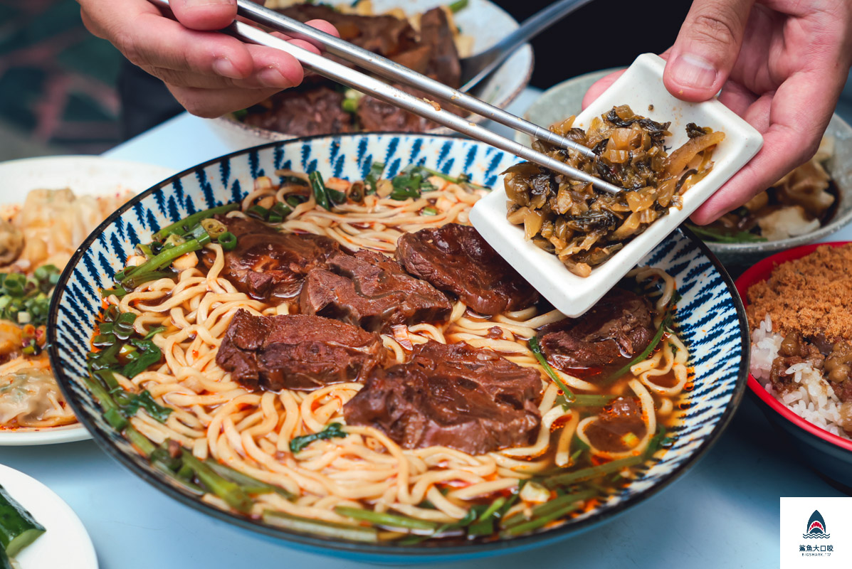 鼎騰牛肉麵菜單,鼎騰牛肉麵 @鯊魚大口咬