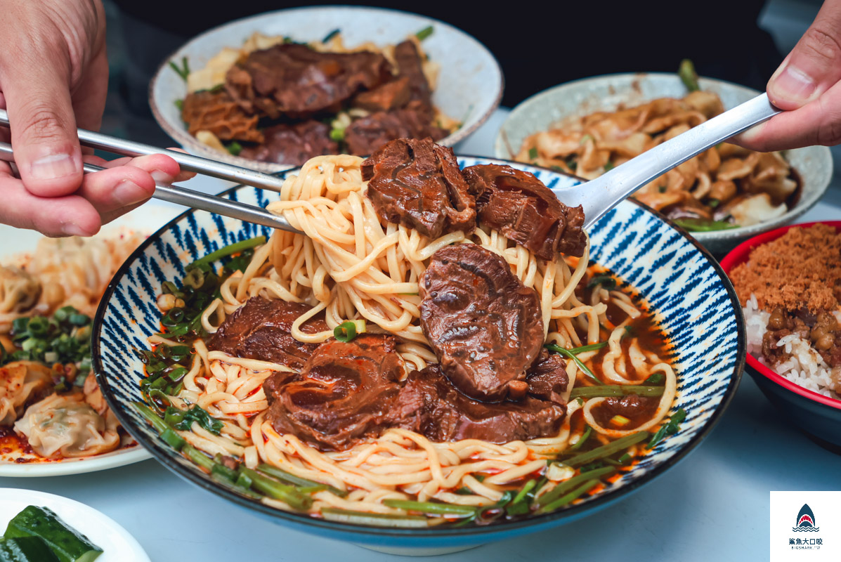 鼎騰牛肉麵菜單,鼎騰牛肉麵 @鯊魚大口咬