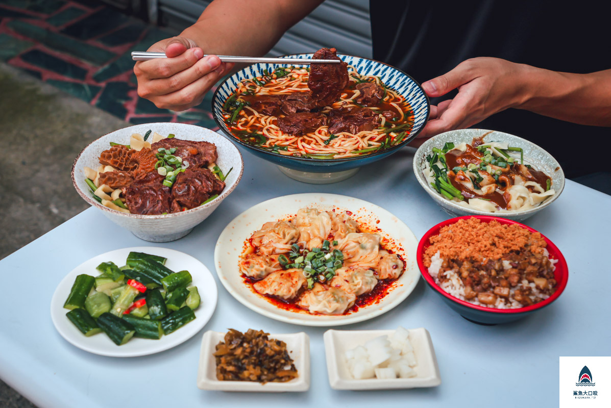 鼎騰牛肉麵菜單,鼎騰牛肉麵 @鯊魚大口咬