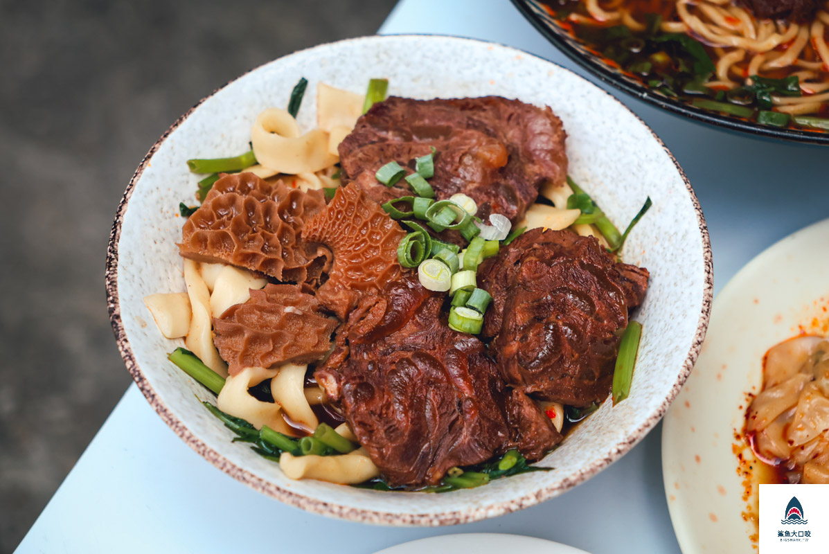 鼎騰牛肉麵菜單,鼎騰牛肉麵 @鯊魚大口咬