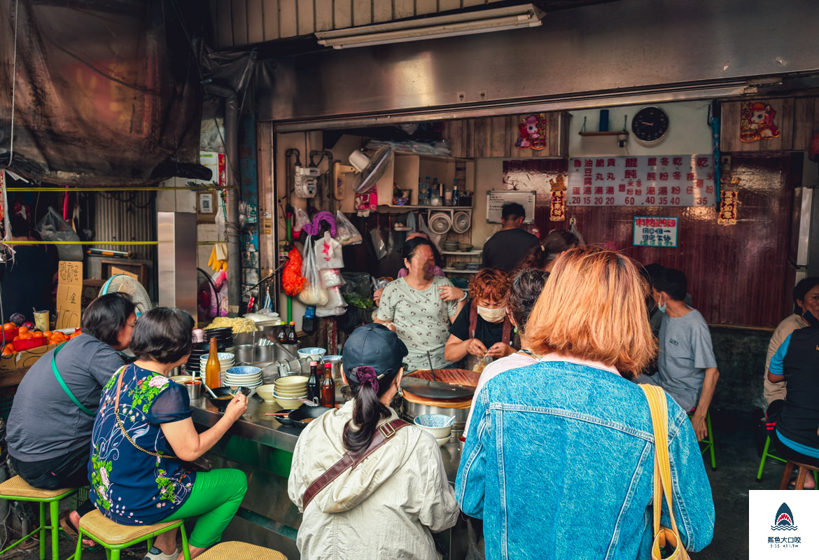 津津餛飩麵,津津餛飩麵菜單 @鯊魚大口咬