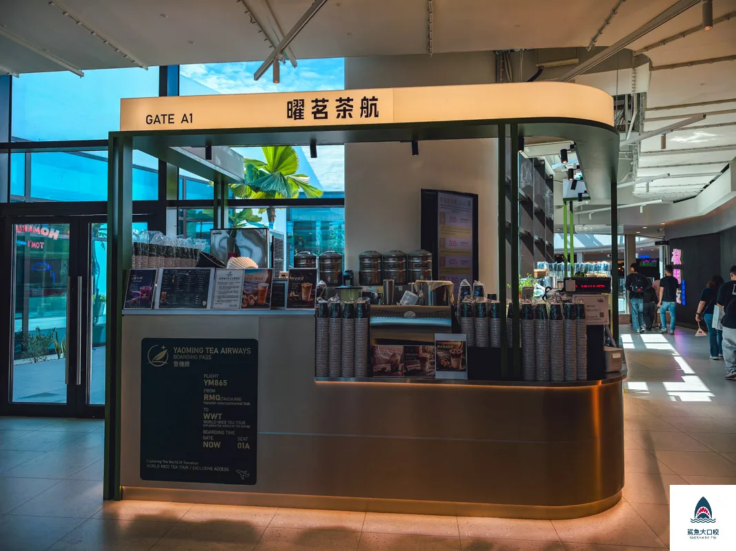 漢神洲際購物廣場,漢神洲際,漢神洲際美食地圖,漢神洲際餐廳介紹,漢神洲際樓層餐廳介紹,漢神洲際美食 @鯊魚大口咬