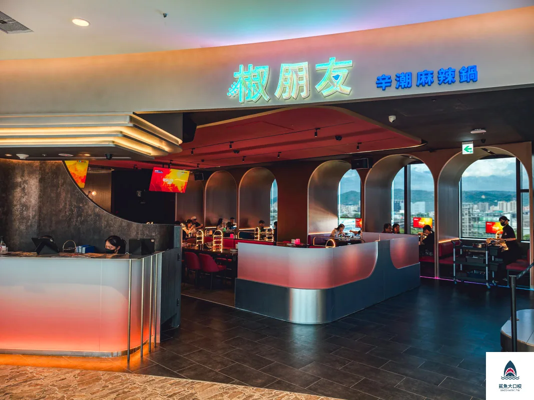 漢神洲際購物廣場,漢神洲際,漢神洲際美食地圖,漢神洲際餐廳介紹,漢神洲際樓層餐廳介紹,漢神洲際美食 @鯊魚大口咬