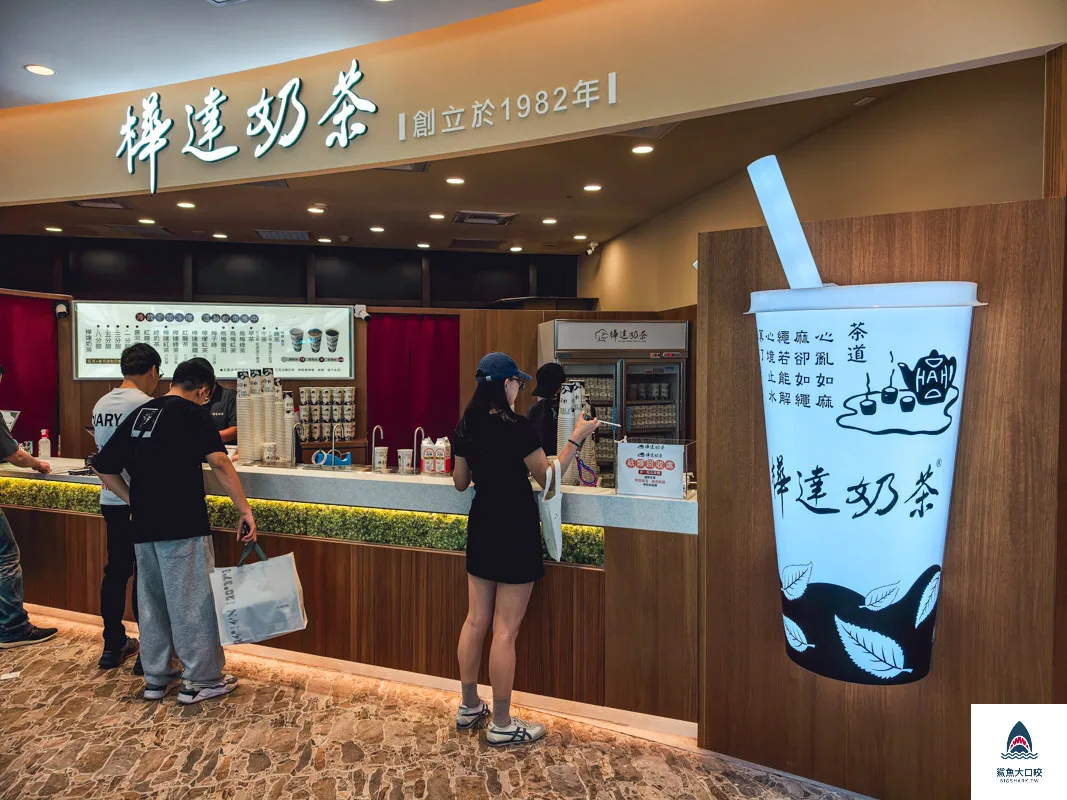 漢神洲際購物廣場,漢神洲際,漢神洲際美食地圖,漢神洲際餐廳介紹,漢神洲際樓層餐廳介紹,漢神洲際美食 @鯊魚大口咬
