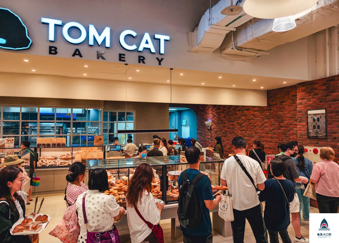TOM CAT BAKERY麵包價格,TOM CAT BAKERY,TOM CAT BAKERY麵包,TOM CAT BAKERY菜單 @鯊魚大口咬 TOM CAT BAKERY麵包價格,TOM CAT BAKERY,TOM CAT BAKERY麵包,TOM CAT BAKERY菜單 @鯊魚大口咬
