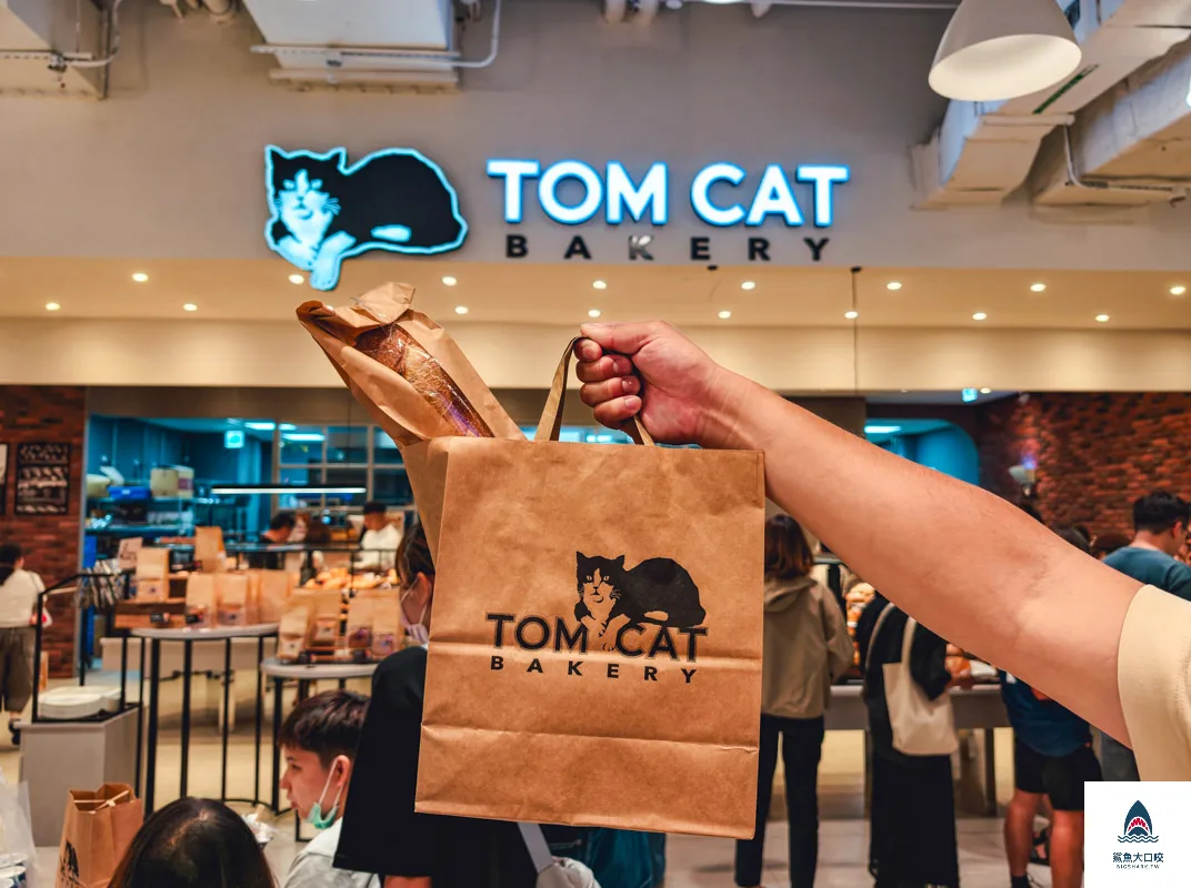 TOM CAT BAKERY麵包價格,TOM CAT BAKERY,TOM CAT BAKERY麵包,TOM CAT BAKERY菜單 @鯊魚大口咬 TOM CAT BAKERY麵包價格,TOM CAT BAKERY,TOM CAT BAKERY麵包,TOM CAT BAKERY菜單 @鯊魚大口咬