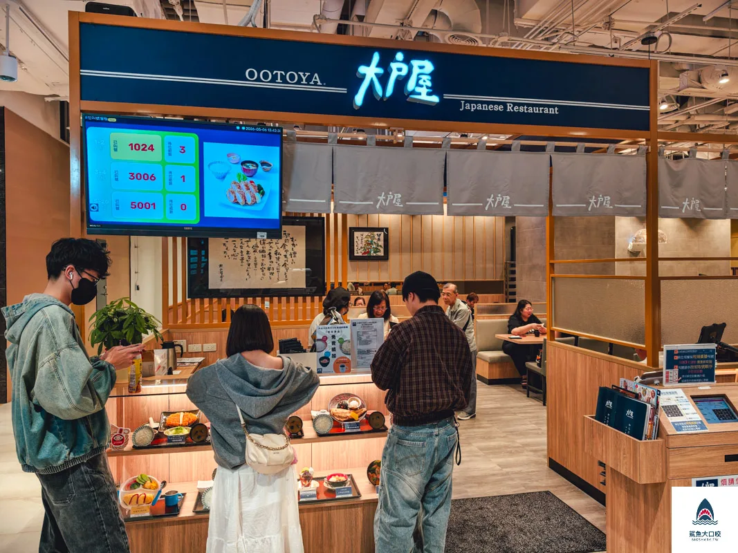 漢神洲際購物廣場,漢神洲際,漢神洲際美食地圖,漢神洲際餐廳介紹,漢神洲際樓層餐廳介紹,漢神洲際美食 @鯊魚大口咬