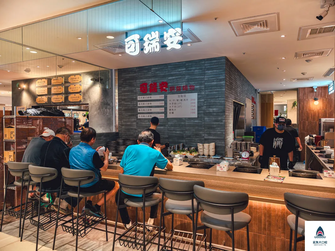 漢神洲際購物廣場,漢神洲際,漢神洲際美食地圖,漢神洲際餐廳介紹,漢神洲際樓層餐廳介紹,漢神洲際美食 @鯊魚大口咬