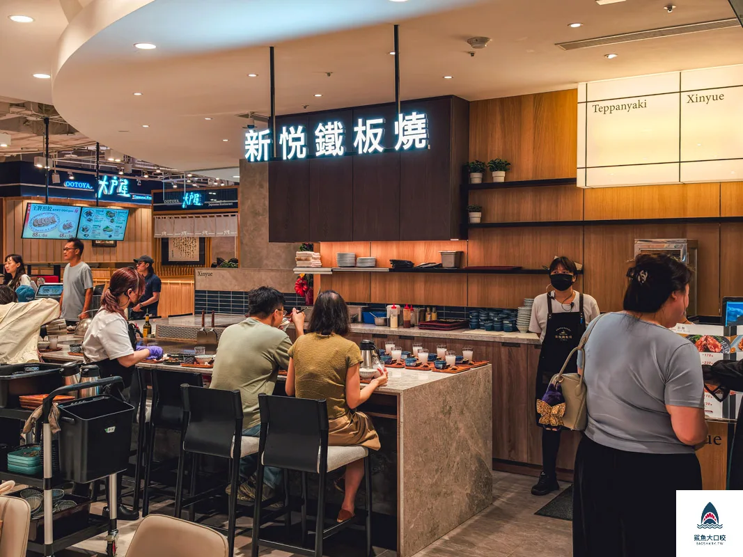 漢神洲際購物廣場,漢神洲際,漢神洲際美食地圖,漢神洲際餐廳介紹,漢神洲際樓層餐廳介紹,漢神洲際美食 @鯊魚大口咬