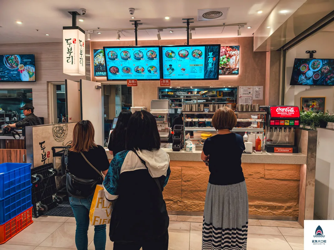 漢神洲際購物廣場,漢神洲際,漢神洲際美食地圖,漢神洲際餐廳介紹,漢神洲際樓層餐廳介紹,漢神洲際美食 @鯊魚大口咬
