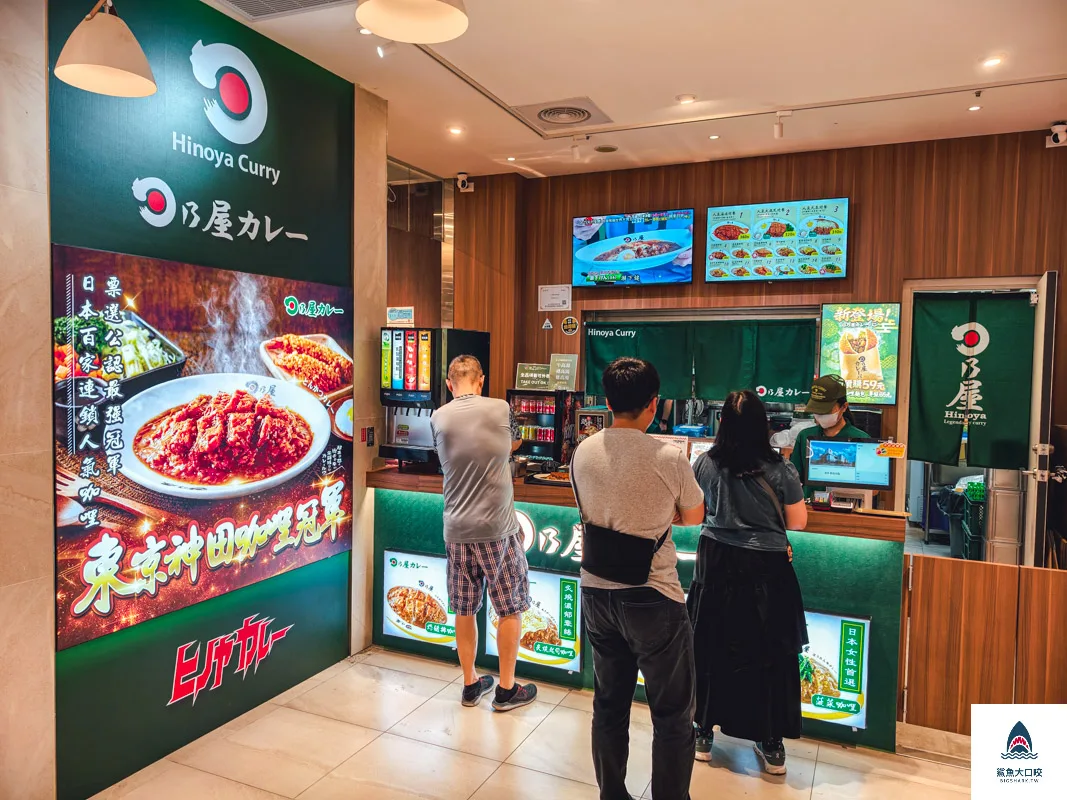 漢神洲際購物廣場,漢神洲際,漢神洲際美食地圖,漢神洲際餐廳介紹,漢神洲際樓層餐廳介紹,漢神洲際美食 @鯊魚大口咬