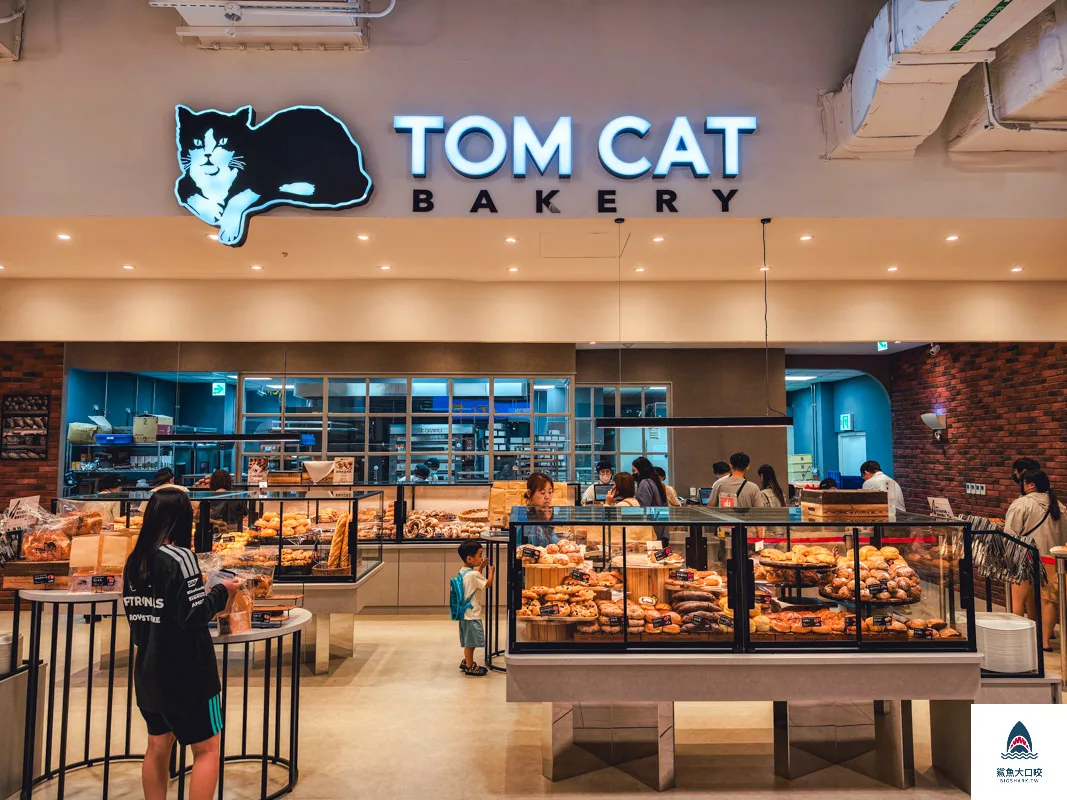 TOM CAT BAKERY麵包價格,TOM CAT BAKERY,TOM CAT BAKERY麵包,TOM CAT BAKERY菜單 @鯊魚大口咬