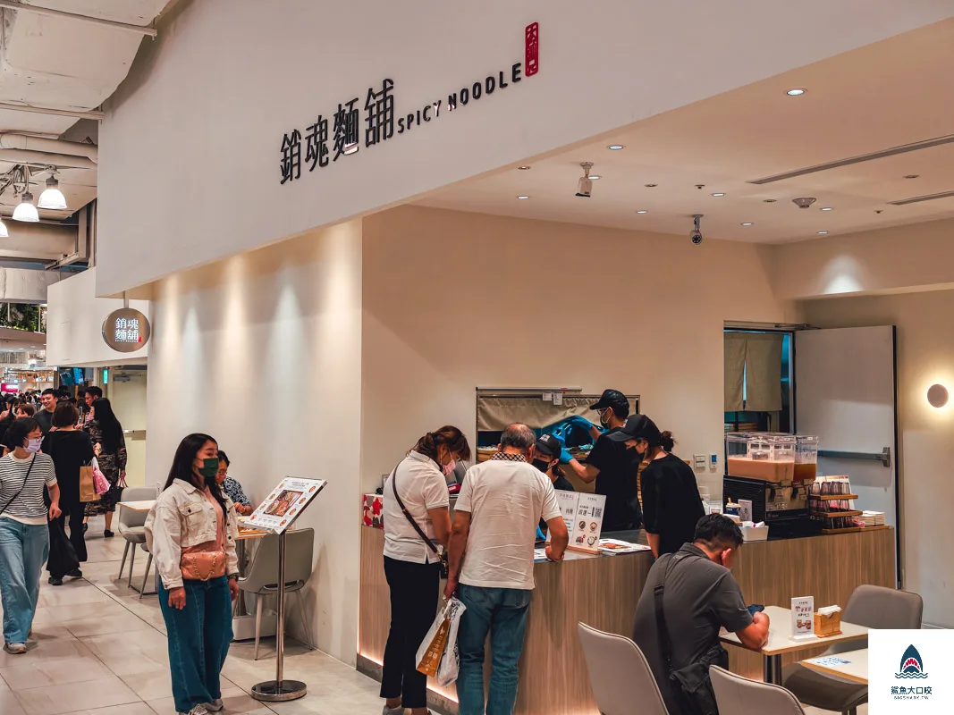 漢神洲際購物廣場,漢神洲際,漢神洲際美食地圖,漢神洲際餐廳介紹,漢神洲際樓層餐廳介紹,漢神洲際美食 @鯊魚大口咬