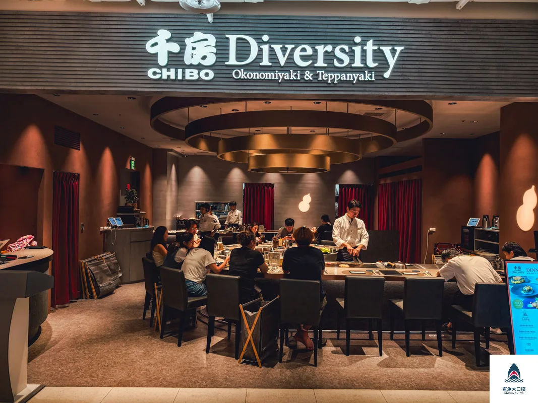 漢神洲際購物廣場,漢神洲際,漢神洲際美食地圖,漢神洲際餐廳介紹,漢神洲際樓層餐廳介紹,漢神洲際美食 @鯊魚大口咬