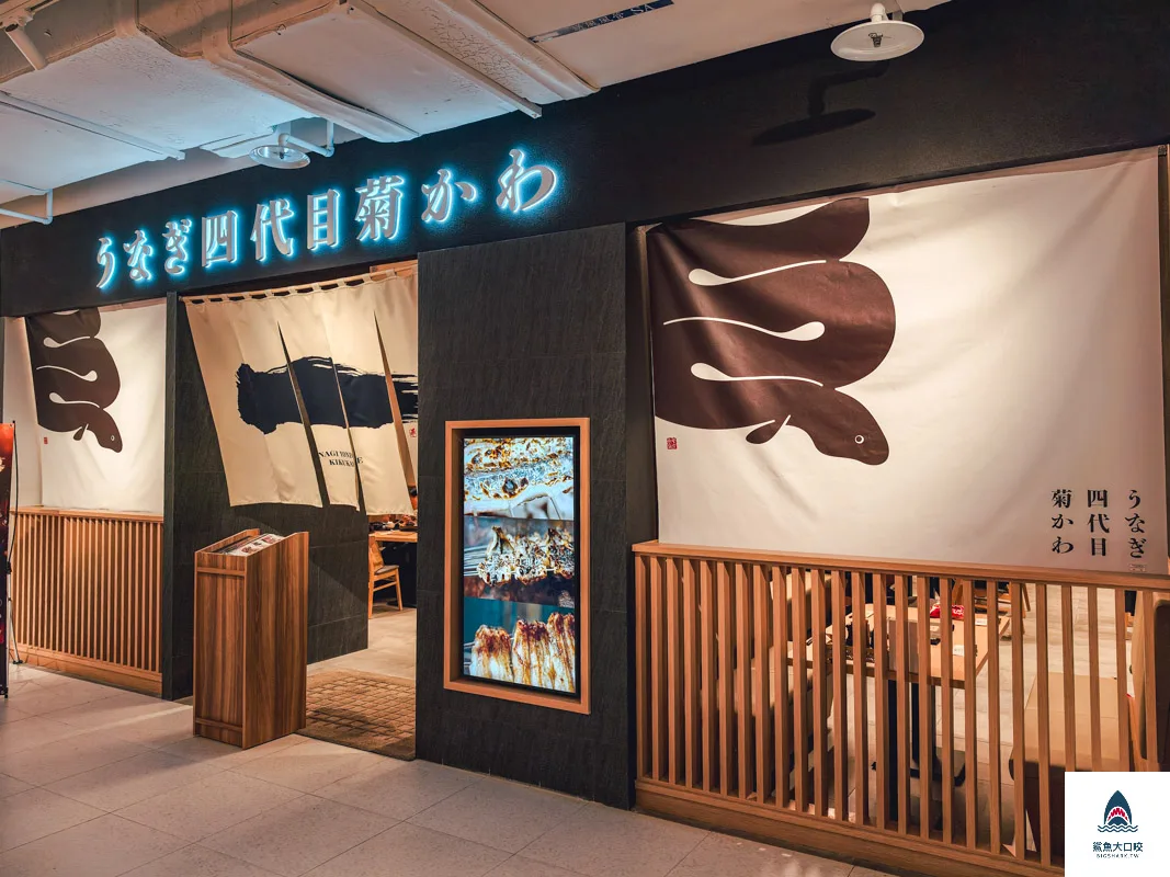 漢神洲際購物廣場,漢神洲際,漢神洲際美食地圖,漢神洲際餐廳介紹,漢神洲際樓層餐廳介紹,漢神洲際美食 @鯊魚大口咬