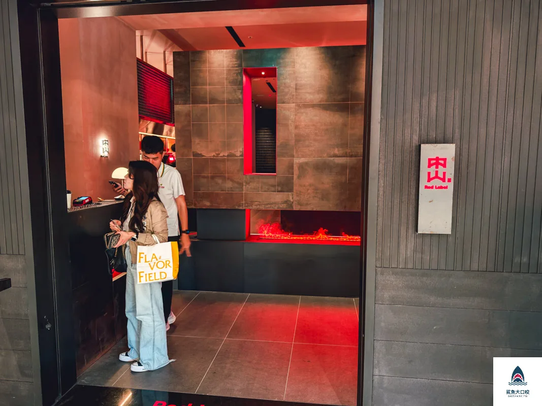 漢神洲際購物廣場,漢神洲際,漢神洲際美食地圖,漢神洲際餐廳介紹,漢神洲際樓層餐廳介紹,漢神洲際美食 @鯊魚大口咬