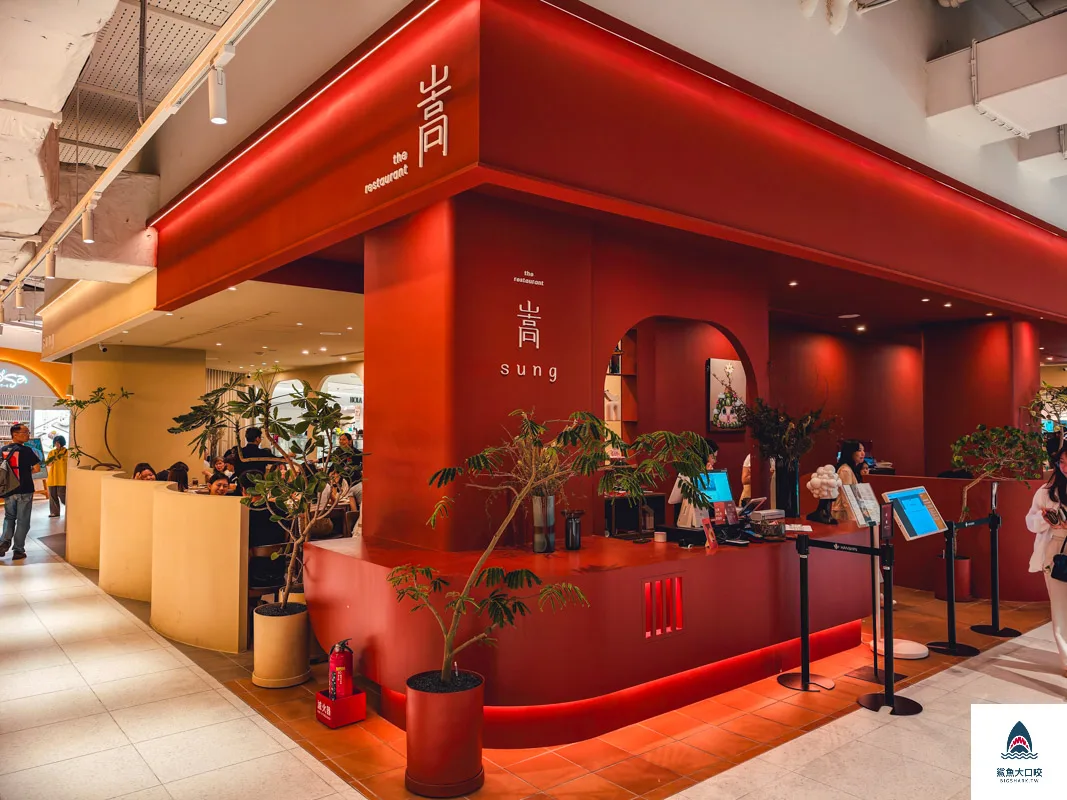 漢神洲際購物廣場,漢神洲際,漢神洲際美食地圖,漢神洲際餐廳介紹,漢神洲際樓層餐廳介紹,漢神洲際美食 @鯊魚大口咬