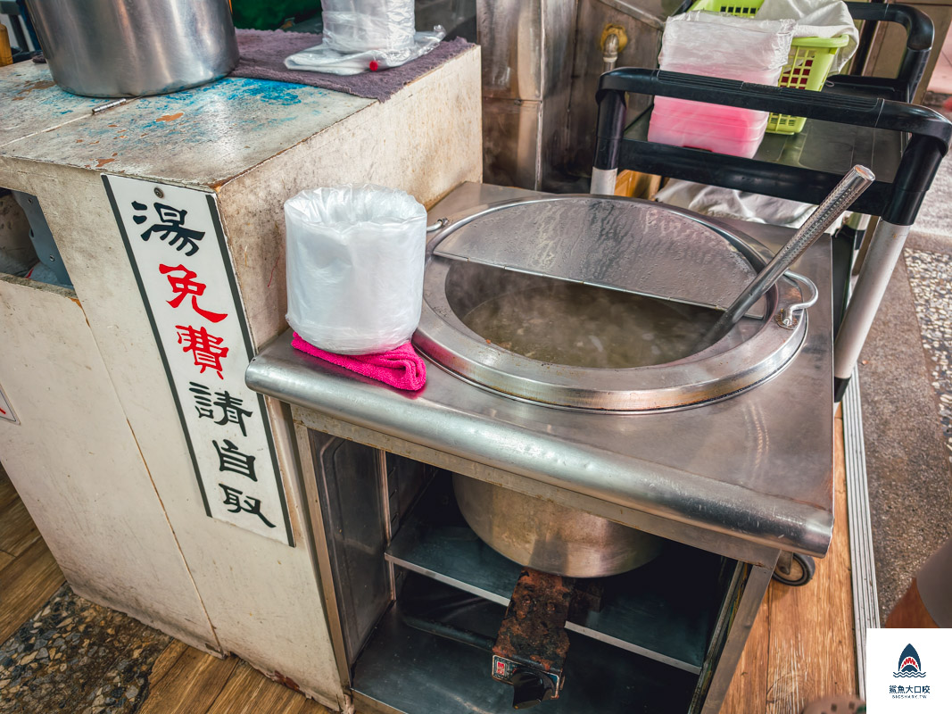 和記傻瓜麵,和記傻瓜麵菜單 @鯊魚大口咬 和記傻瓜麵,和記傻瓜麵菜單 @鯊魚大口咬